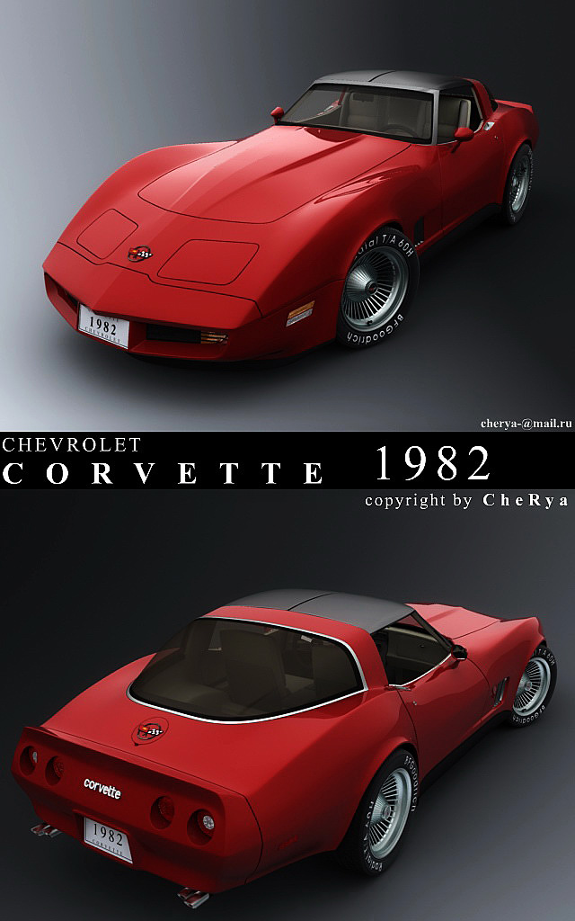 3d modelling car Chevrolet Corvette 1982